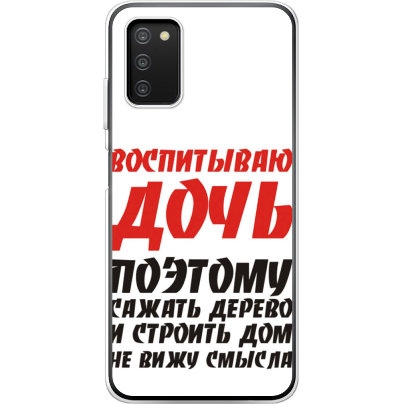 Чехол BoxFace Samsung Galaxy A03s (A037) 