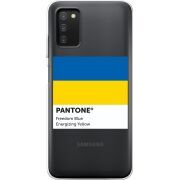 Прозрачный чехол BoxFace Samsung Galaxy A03s (A037) Pantone вільний синій