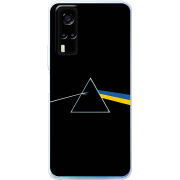 Чехол BoxFace Vivo Y31 Pink Floyd Україна