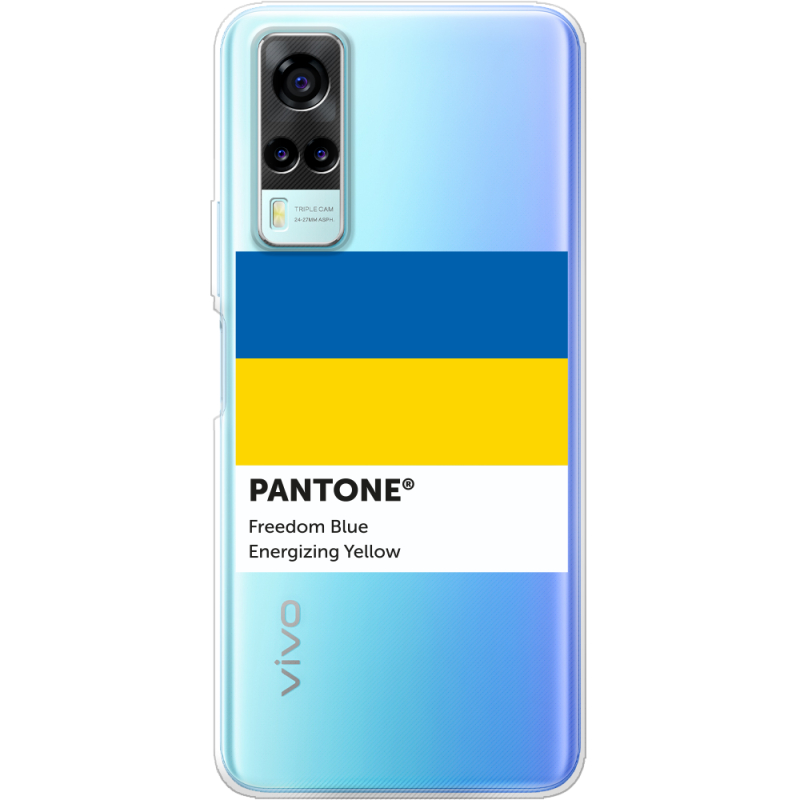 Прозрачный чехол BoxFace Vivo Y31 Pantone вільний синій