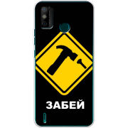 Чехол BoxFace Tecno Spark 6 Go 