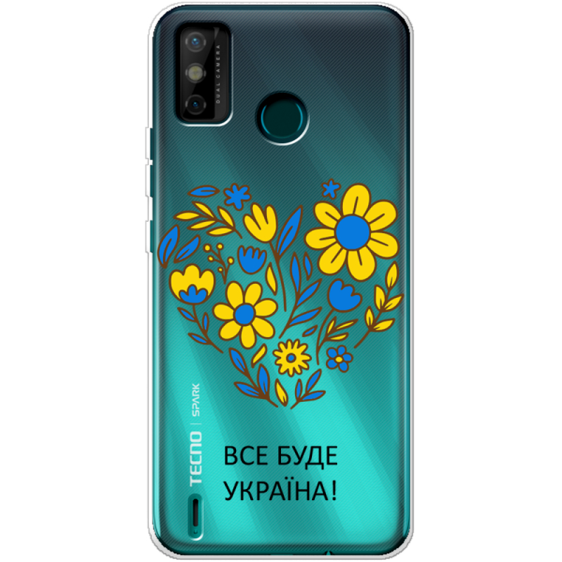 Прозрачный чехол BoxFace Tecno Spark 6 Go Все буде Україна