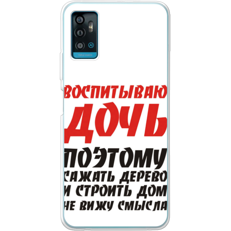 Чехол BoxFace ZTE Blade A71 