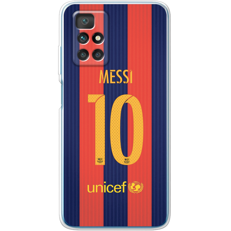 Чехол BoxFace Xiaomi Redmi 10 Messi 10
