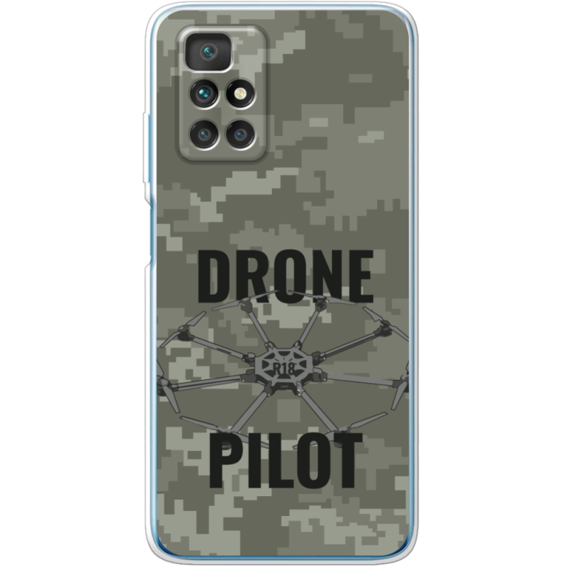 Чехол BoxFace Xiaomi Redmi 10 Drone Pilot