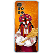 Чехол BoxFace Xiaomi Redmi 10 Motanka by H Soldatkina