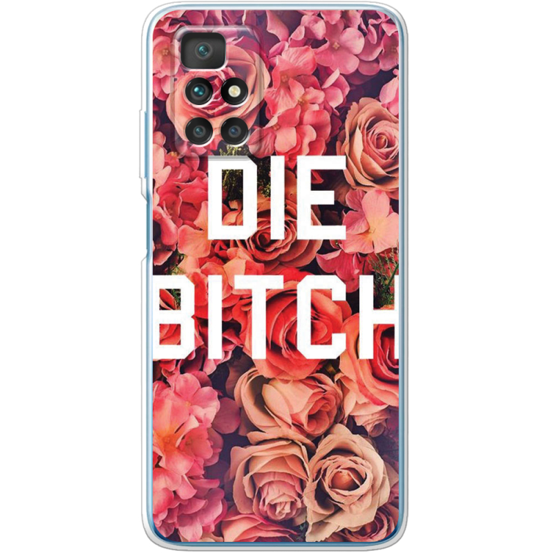 Чехол BoxFace Xiaomi Redmi 10 