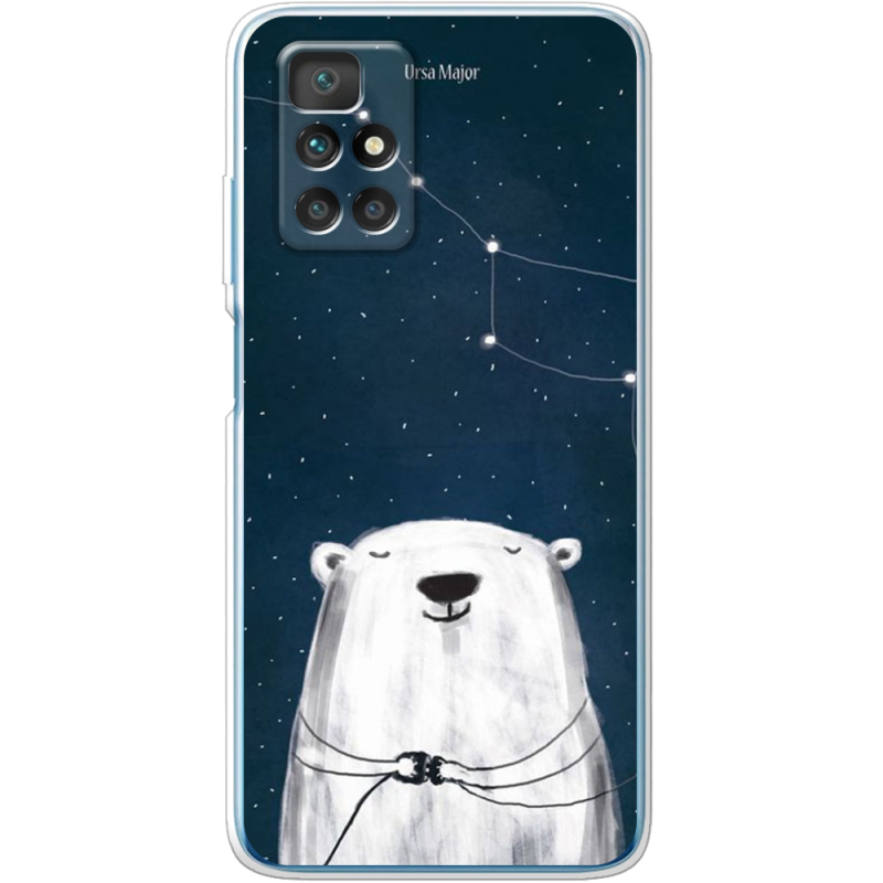 Чехол BoxFace Xiaomi Redmi 10 Ты мой космос