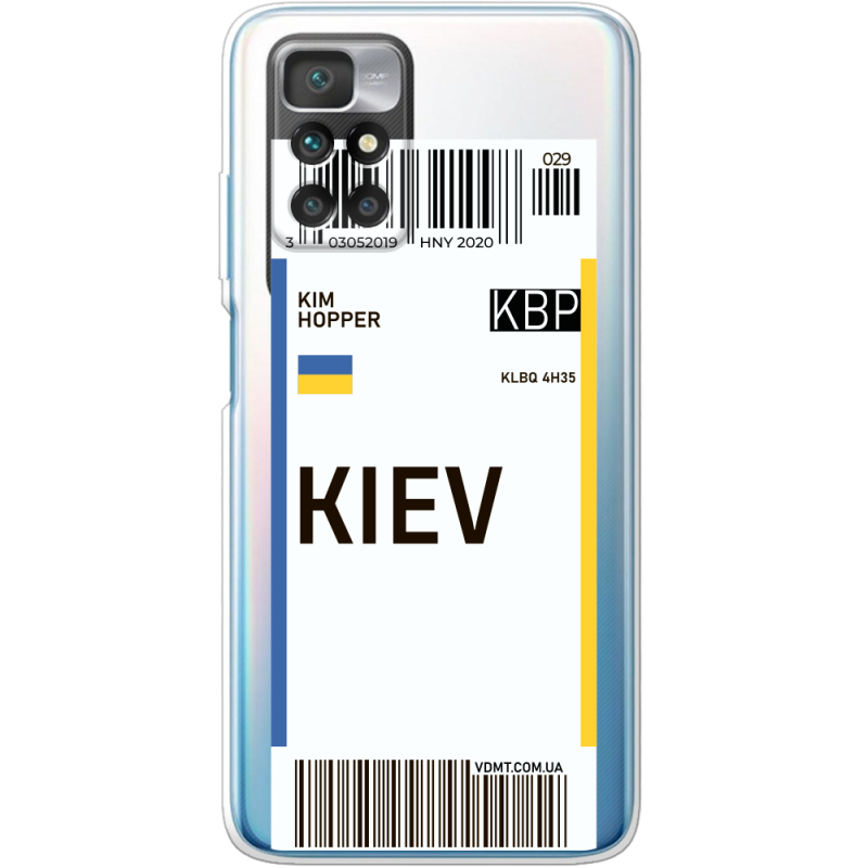 Прозрачный чехол BoxFace Xiaomi Redmi 10 Ticket Kiev
