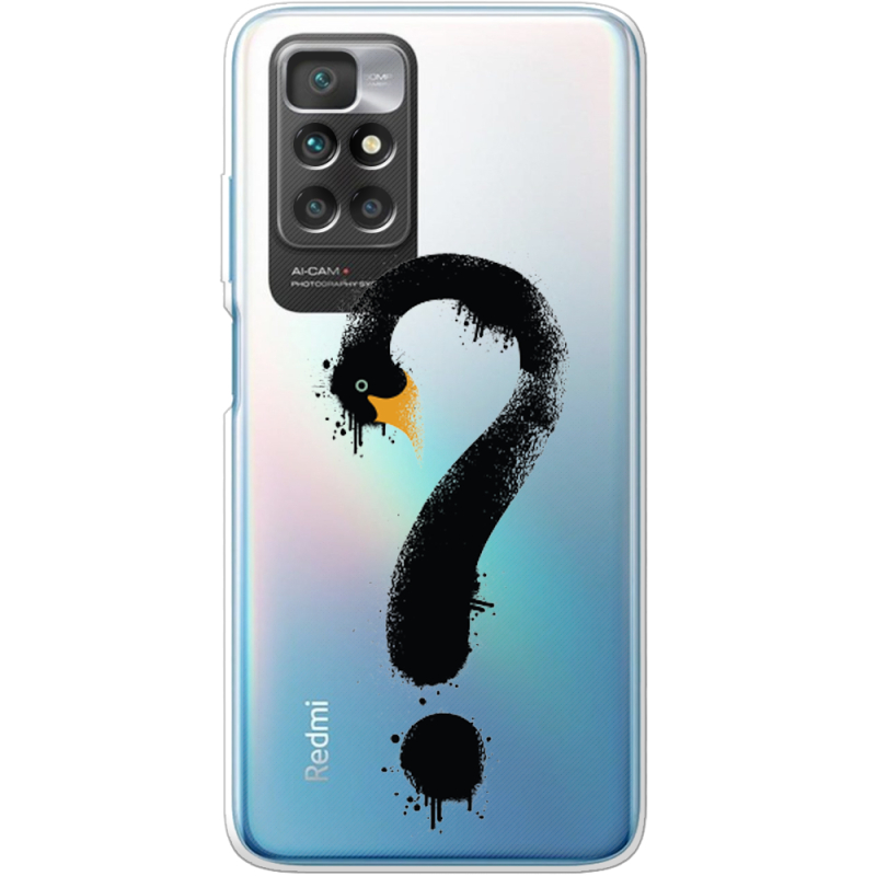 Прозрачный чехол BoxFace Xiaomi Redmi 10 Swan question