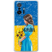 Чехол BoxFace Xiaomi 11T / 11T Pro Україна дівчина з букетом