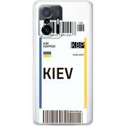 Прозрачный чехол BoxFace Xiaomi 11T / 11T Pro Ticket Kiev