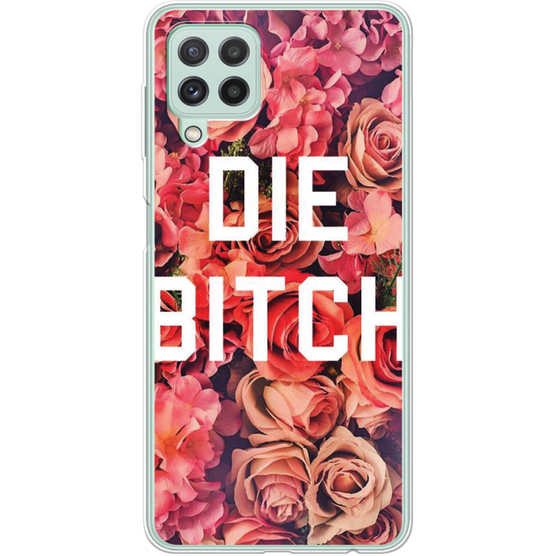 Чехол BoxFace Samsung Galaxy M22 (M225)  