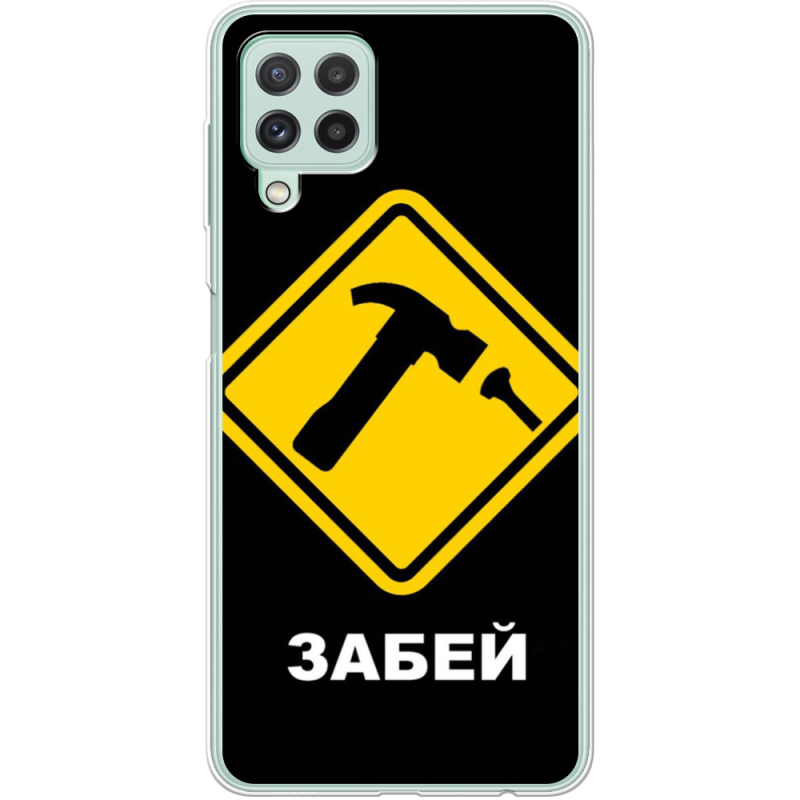 Чехол BoxFace Samsung Galaxy M22 (M225)  