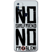 Чехол BoxFace OnePlus Nord N10 No Girlfriend