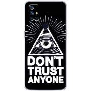 Чехол BoxFace OnePlus Nord N10 Dont Trust Anyone