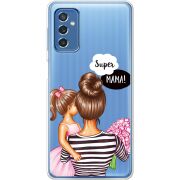 Прозрачный чехол BoxFace Samsung Galaxy M52 (M526) Super Mama and Daughter
