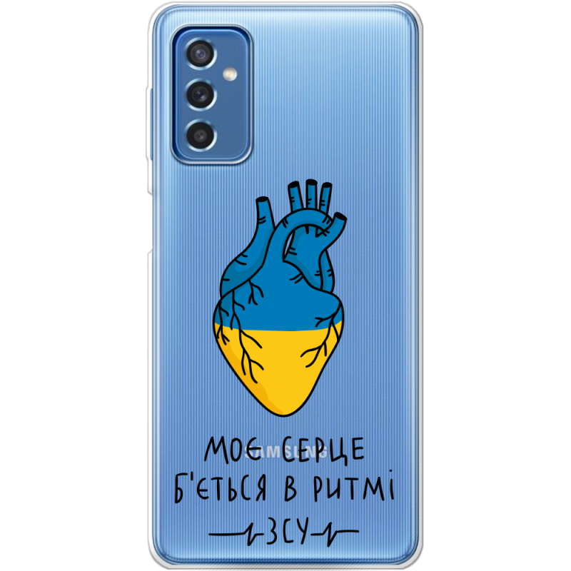 Прозрачный чехол BoxFace Samsung Galaxy M52 (M526) Моє серце в ритмі ЗСУ