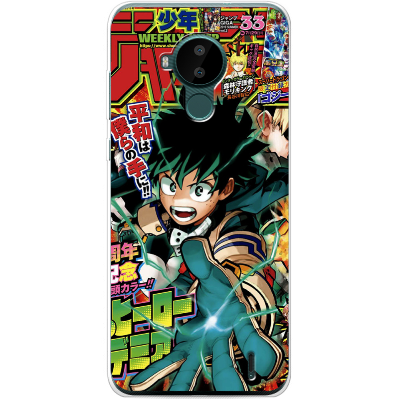 Чехол BoxFace Nokia C30 My Hero Academia