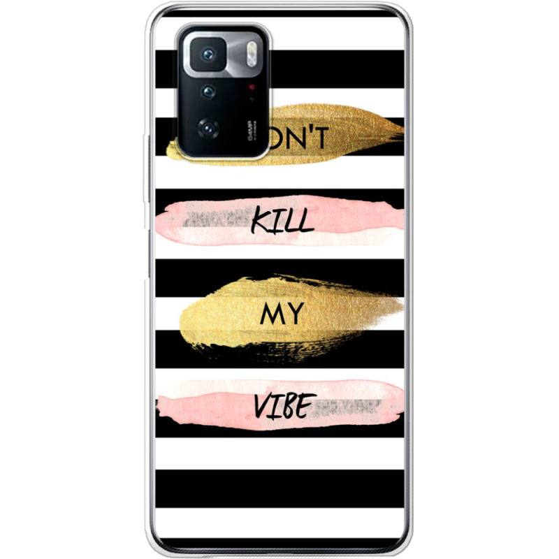 Чехол BoxFace Xiaomi Poco X3 GT Dont Kill My Vibe