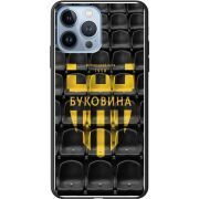 Черный чехол BoxFace Apple iPhone 13 Pro Max 