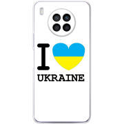 Чехол BoxFace Huawei Nova 8i I love Ukraine