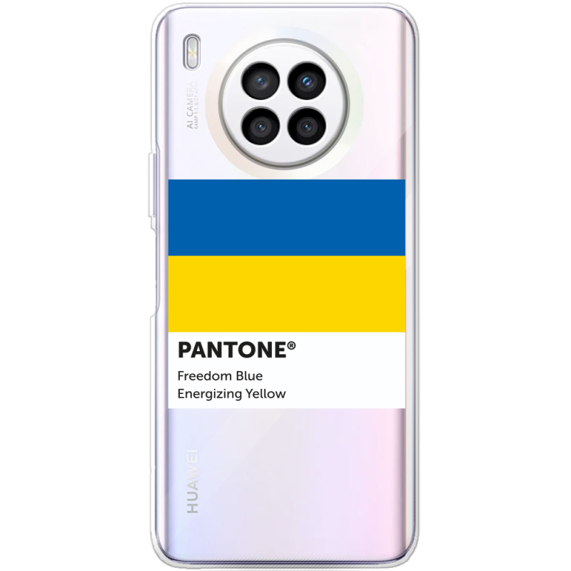 Прозрачный чехол BoxFace Huawei Nova 8i Pantone вільний синій