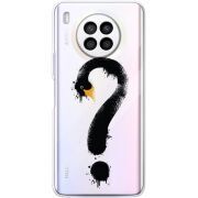 Прозрачный чехол BoxFace Huawei Nova 8i Swan question