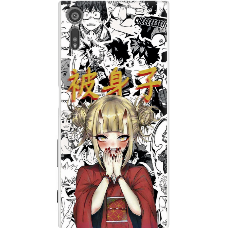 Чехол Uprint Sony Xperia XZ F8332 Himiko Toga - My Hero Academia