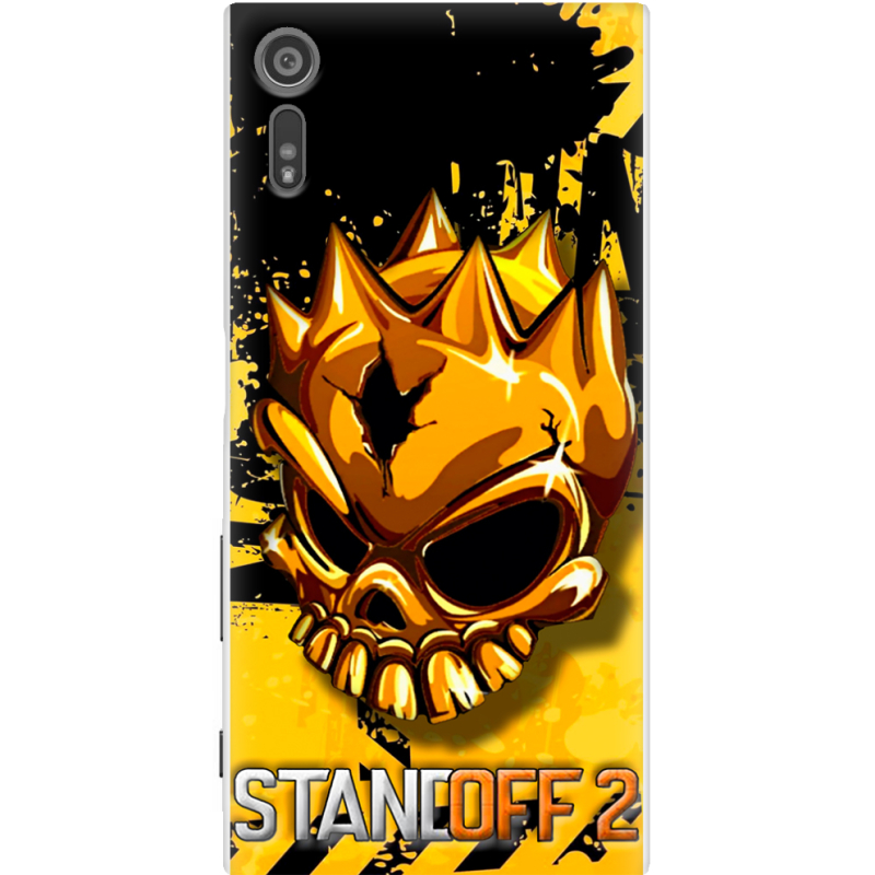 Чехол Uprint Sony Xperia XZ F8332 StandOff 2 gold