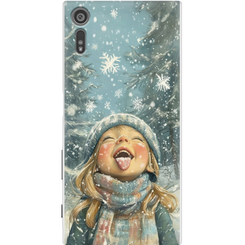 Чехол Uprint Sony Xperia XZ F8332 Смак дитинства