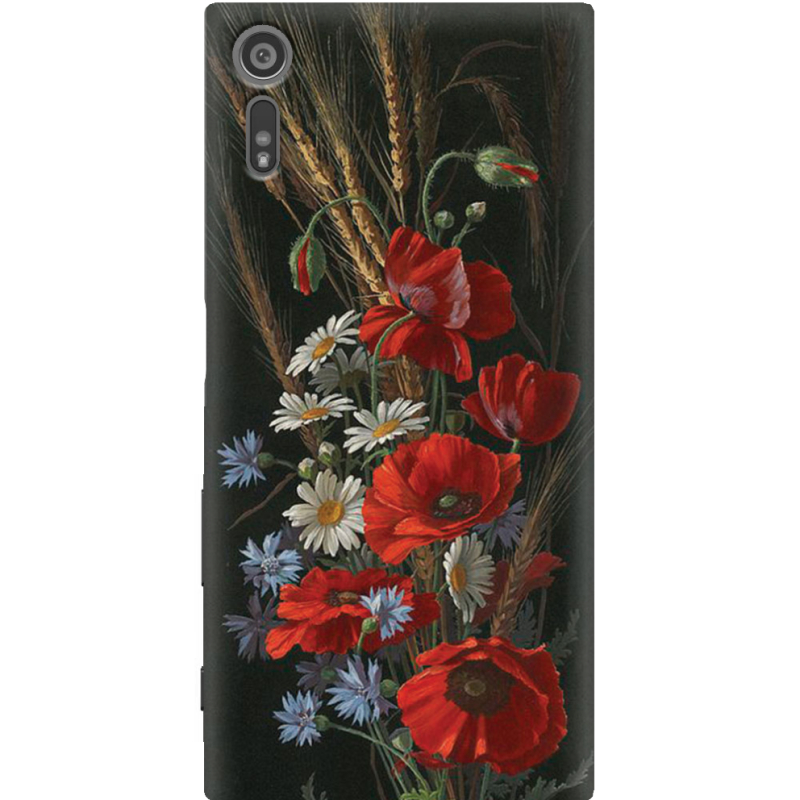 Чехол Uprint Sony Xperia XZ F8332 