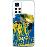 Чехол BoxFace Xiaomi Poco M4 Pro 5G Ukraine national team