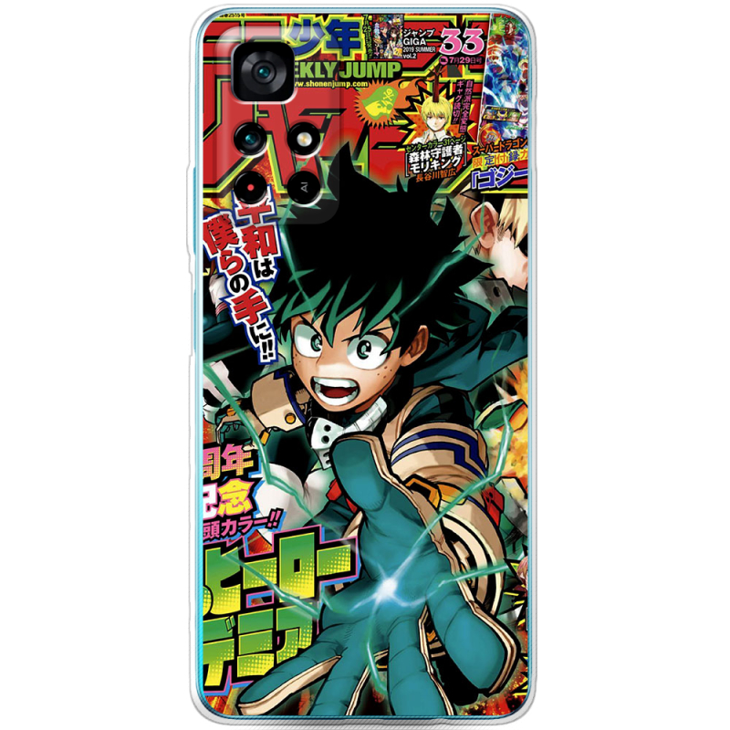 Чехол BoxFace Xiaomi Poco M4 Pro 5G My Hero Academia