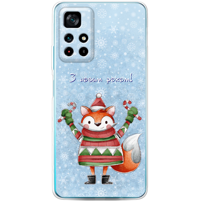 Чехол BoxFace Xiaomi Poco M4 Pro 5G Fox З новим роком!
