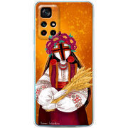 Чехол BoxFace Xiaomi Poco M4 Pro 5G Motanka by H Soldatkina