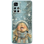 Чехол BoxFace Xiaomi Poco M4 Pro 5G Смак дитинства