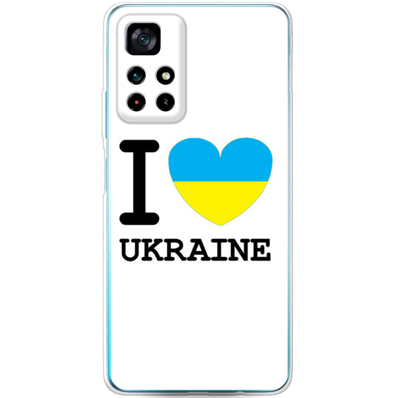 Чехол BoxFace Xiaomi Poco M4 Pro 5G I love Ukraine