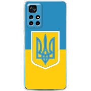 Чехол BoxFace Xiaomi Poco M4 Pro 5G Герб України