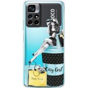 Прозрачный чехол BoxFace Xiaomi Poco M4 Pro 5G City Girl