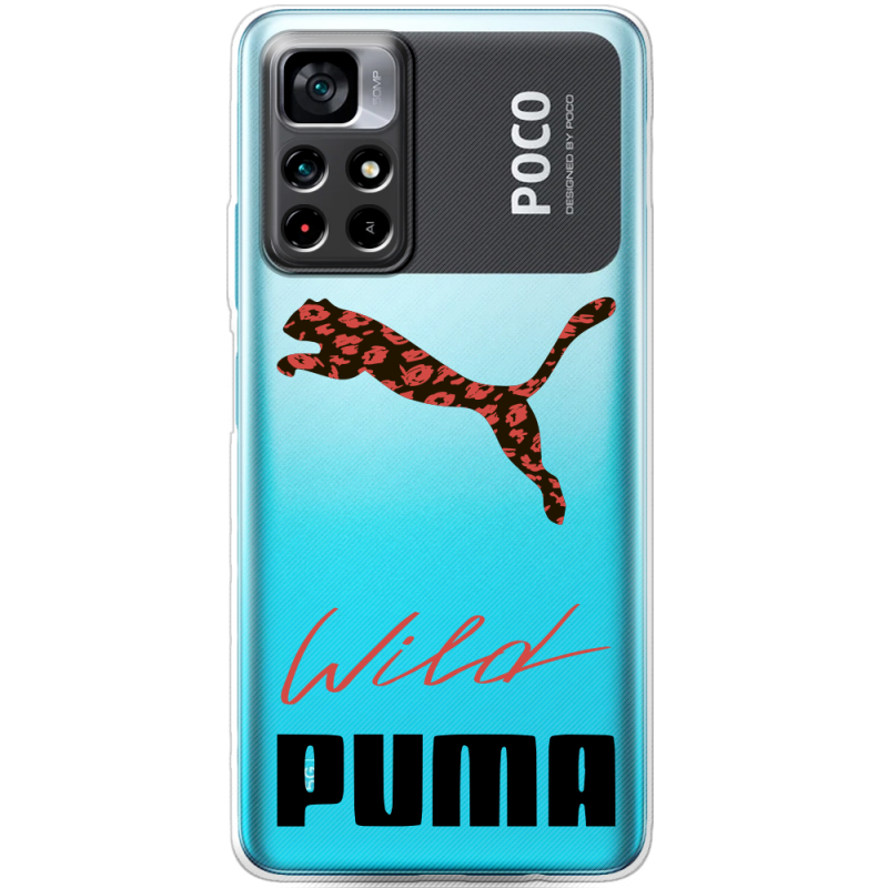 Прозрачный чехол BoxFace Xiaomi Poco M4 Pro 5G Wild Cat