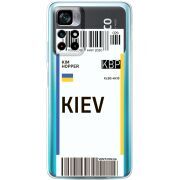 Прозрачный чехол BoxFace Xiaomi Poco M4 Pro 5G Ticket Kiev