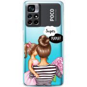 Прозрачный чехол BoxFace Xiaomi Poco M4 Pro 5G Super Mama and Daughter