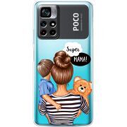 Прозрачный чехол BoxFace Xiaomi Poco M4 Pro 5G Super Mama and Son
