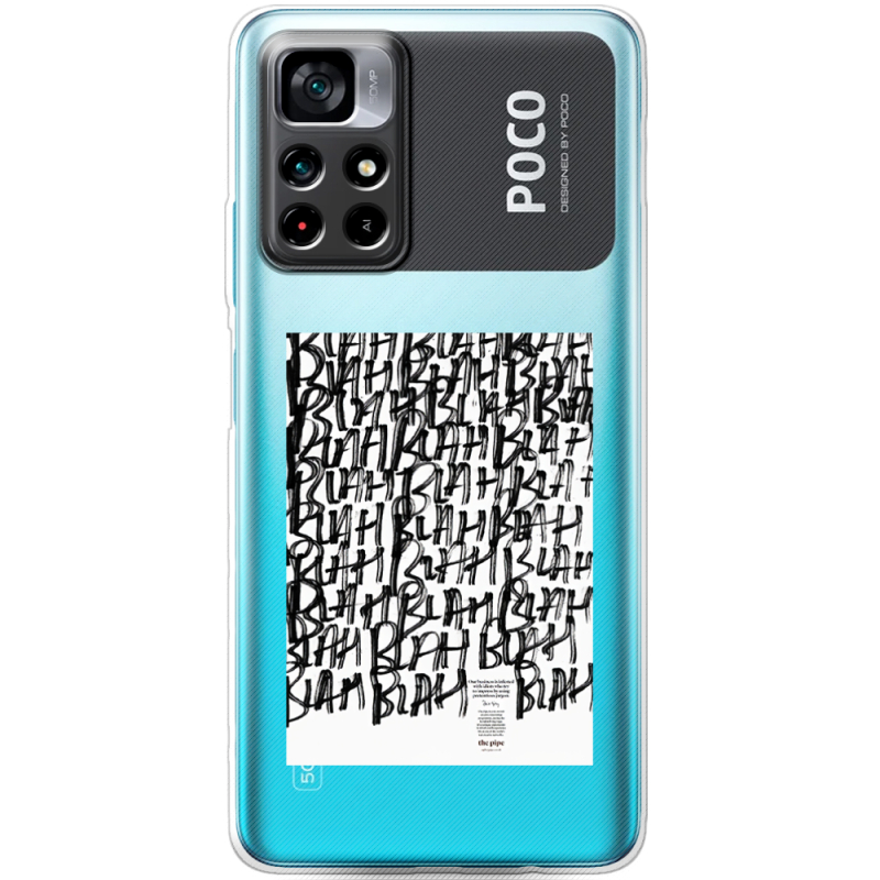Прозрачный чехол BoxFace Xiaomi Poco M4 Pro 5G Blah Blah