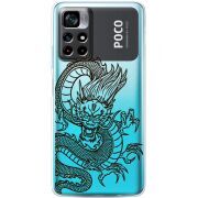 Прозрачный чехол BoxFace Xiaomi Poco M4 Pro 5G Chinese Dragon