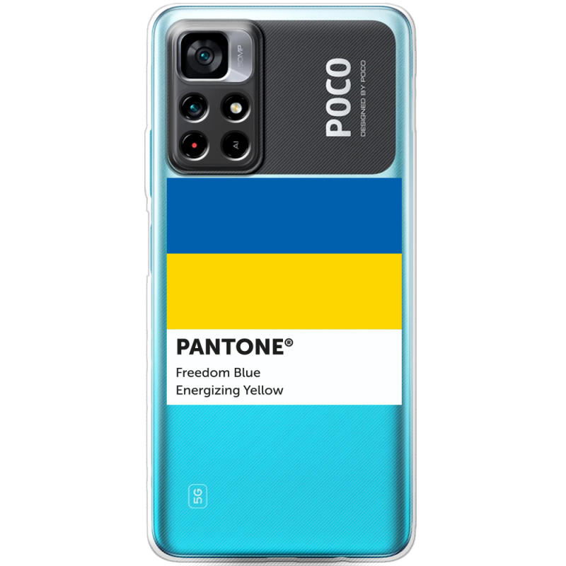 Прозрачный чехол BoxFace Xiaomi Poco M4 Pro 5G Pantone вільний синій