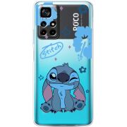 Прозрачный чехол BoxFace Xiaomi Poco M4 Pro 5G 
