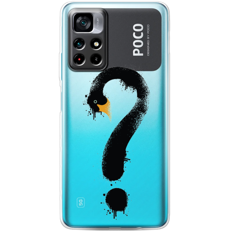 Прозрачный чехол BoxFace Xiaomi Poco M4 Pro 5G Swan question