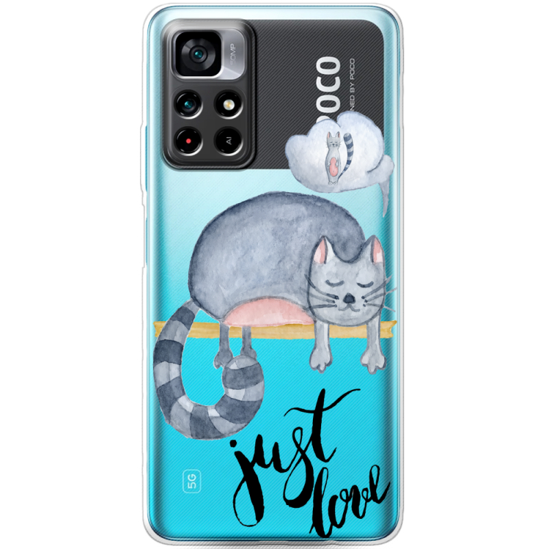 Прозрачный чехол BoxFace Xiaomi Poco M4 Pro 5G Just Love